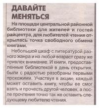 55dawaite menyatsa
