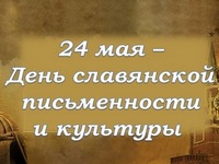 24.05