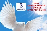 03.09