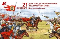 21.09