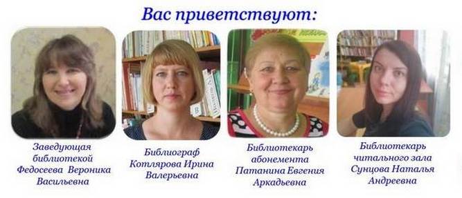 kollektiv5555