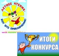 3441