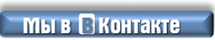 Vk1