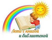 soln