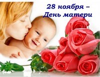 28.11