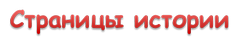 st