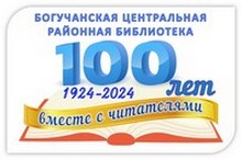 100-200