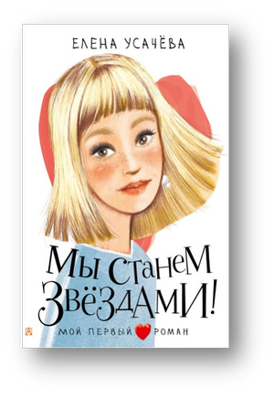 10 3