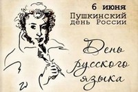 06.06