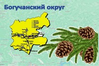 okrug3