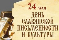 24.05