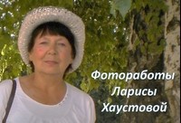Xau