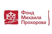 prohorov