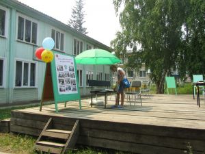 IMG 6028
