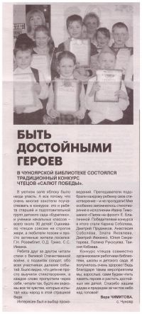 22.12