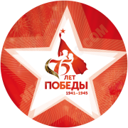 nk-2