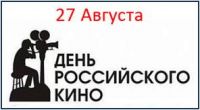 27-08