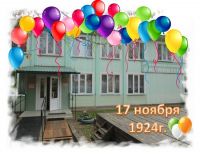 17.11