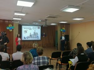 IMG 20191210 110850
