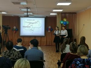 IMG 20191210 113609
