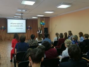 IMG 20191210 115614