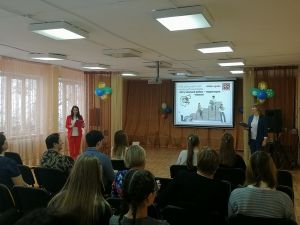 IMG 20191210 115925