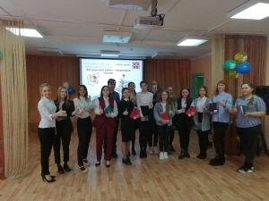 IMG 20191210 120352