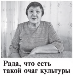 filippova200