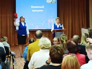 IMG 20240607 2115163333