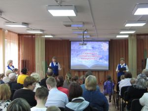 IMG 5793