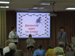 IMG 5928