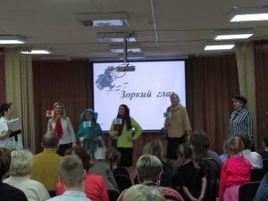 IMG 5943