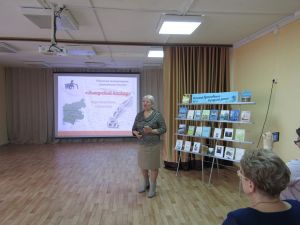 IMG 7783