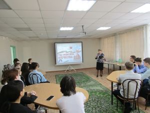 IMG 7684