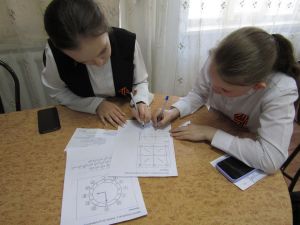 IMG 7931